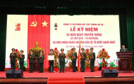 CÔNG TY CỔ PHẦN XÂY LẮP THÀNH AN 96  TỔ CHỨC  LỄ KỶ NIỆM 50 NĂM NGÀY TRUYỀN THỐNG (21/8/1976 – 21/8/2026)  VÀ ĐÓN NHẬN HUÂN CHƯƠNG BẢO VỆ TỔ QUỐC HẠNG NHẤT