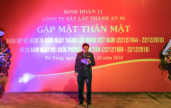 Công ty CPXL Thành An 96 tổ chức gặp mặt thân mật  nhân dịp kỷ niệm 74 năm ngày thành lập QĐNDVN, 29 năm ngày Hội QPTD 22/12