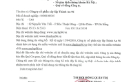 Về việc thay đổi địa chỉ Website của công ty